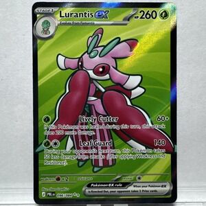 Pokemon Lurantis ex 096/084 Me05 Pitch Black Holo Ultra Rare Card